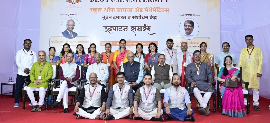 DES PU Inaugurates New School of Science & Mathematics Building