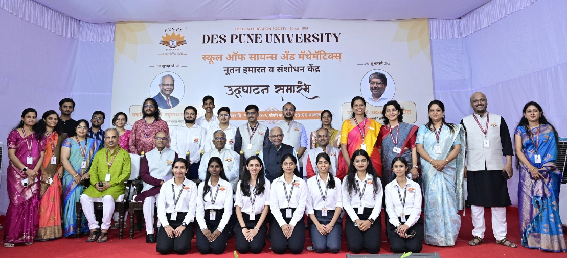 DES PU Inaugurates New School of Science & Mathematics Building