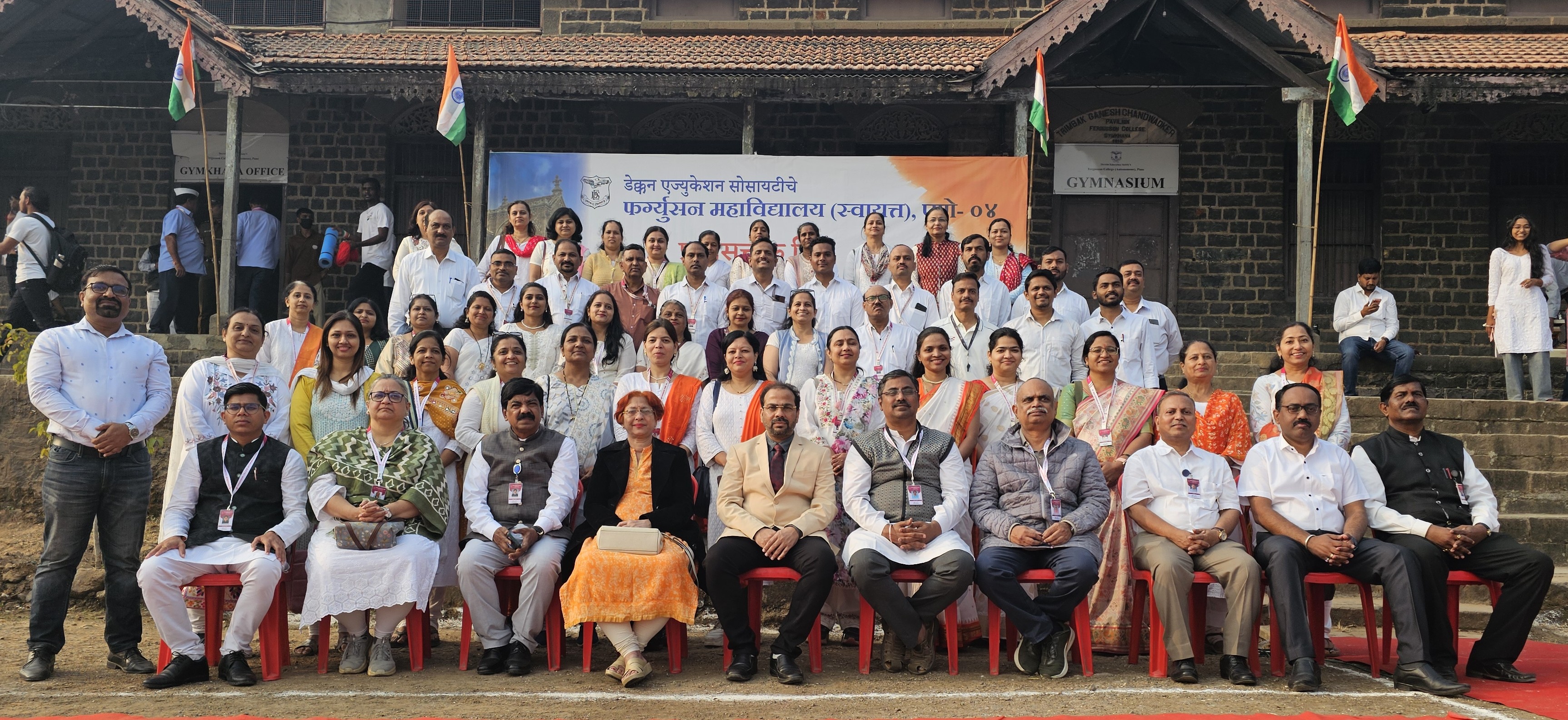 Republic Day Celebration at Fergusson College (Autonomous), Pune