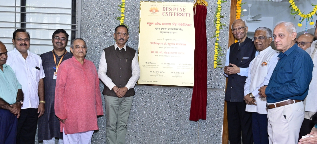 DES PU Inaugurates New School of Science & Mathematics Building