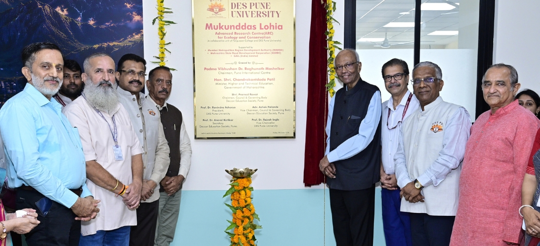 DES PU Inaugurates New School of Science & Mathematics Building