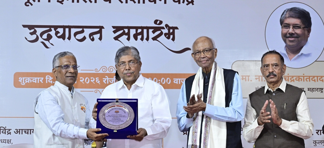 DES PU Inaugurates New School of Science & Mathematics Building