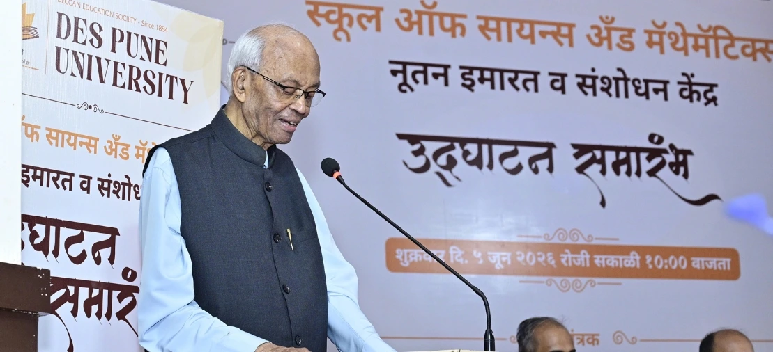 DES PU Inaugurates New School of Science & Mathematics Building