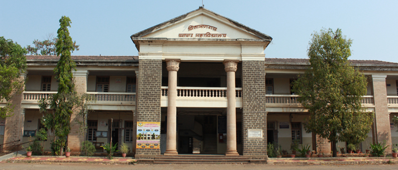 CHINTAMANRAOCOLLEGEOFCOMMERCESANGLI