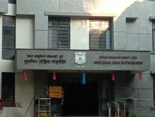 DES Pre-Primary School,Pune
