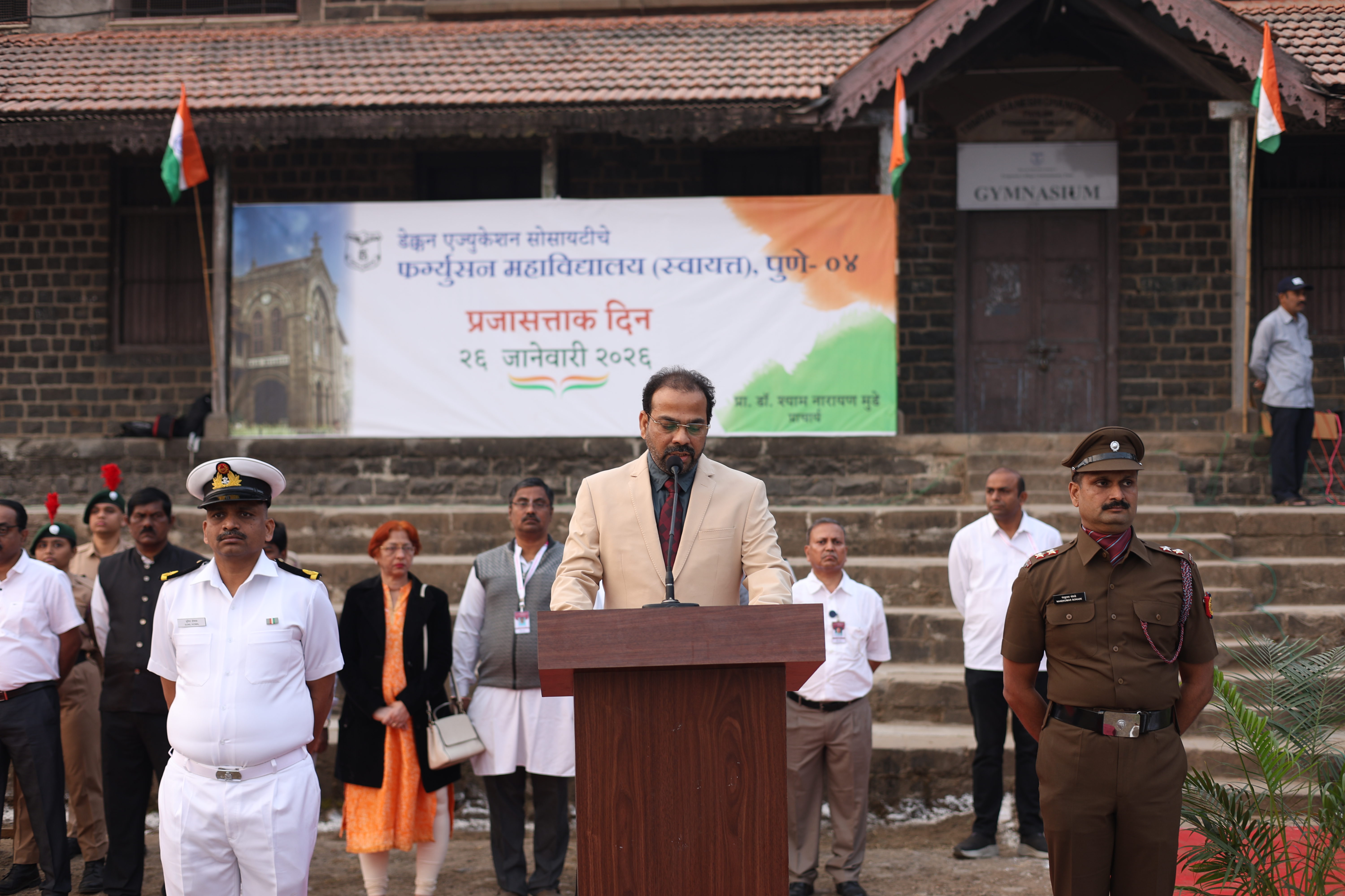 Republic Day Celebration at Fergusson College (Autonomous), Pune