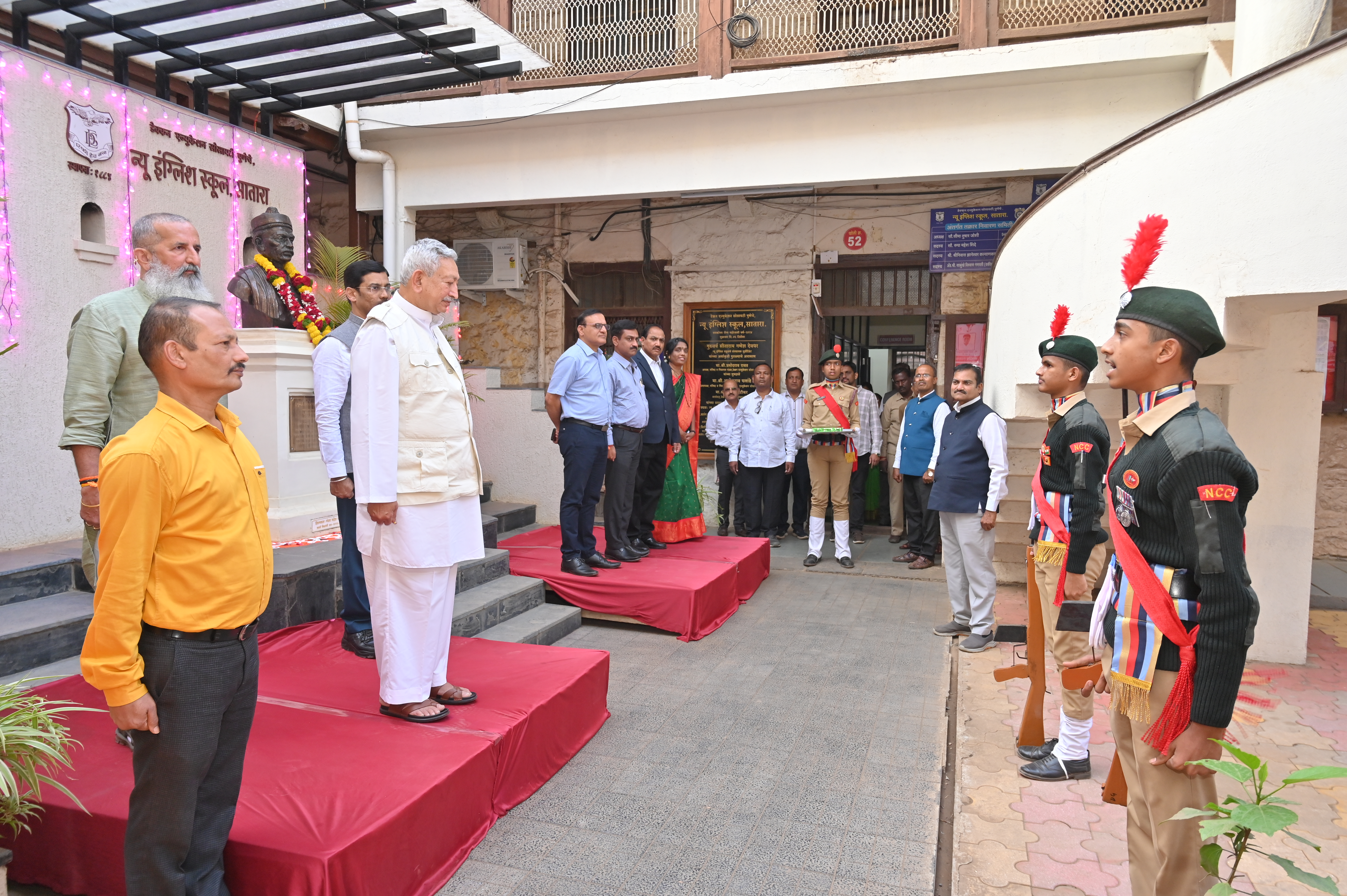 Release of “Dnyanashilpa” at D.E.S's New English School, Satara