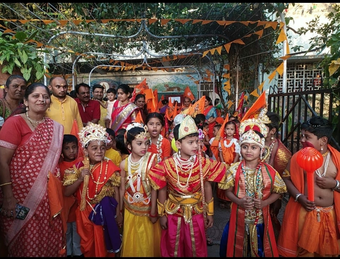 Procession on the occasion of the Pran Pratishtha of Lord Shri Ram