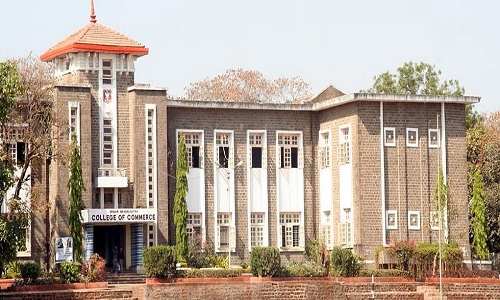 Brihan Maharashtra College Of Commerce (Autonomous)