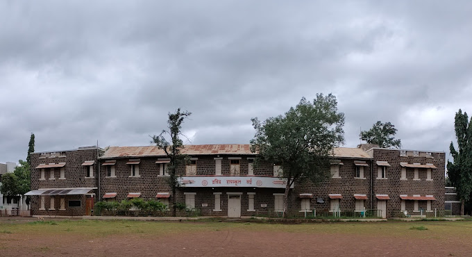 Dravid High School,Wai