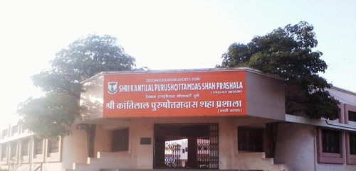 Shri. Kantilal Purushottamdas Shah Prashala,Sangli (Marathi Madhyam)
