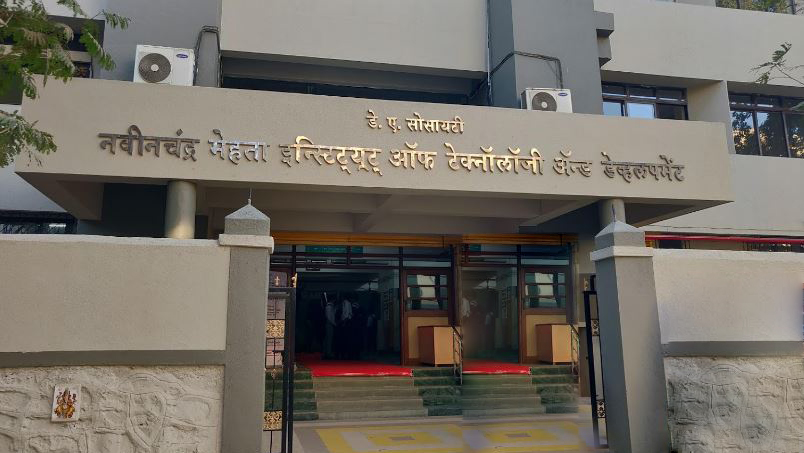 Navinchandra Mehta Institute Of Technology & Development