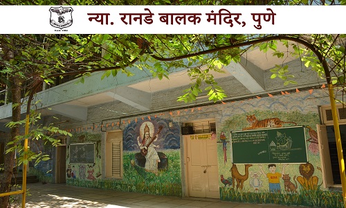 Nya.Ranade Balak Mandir