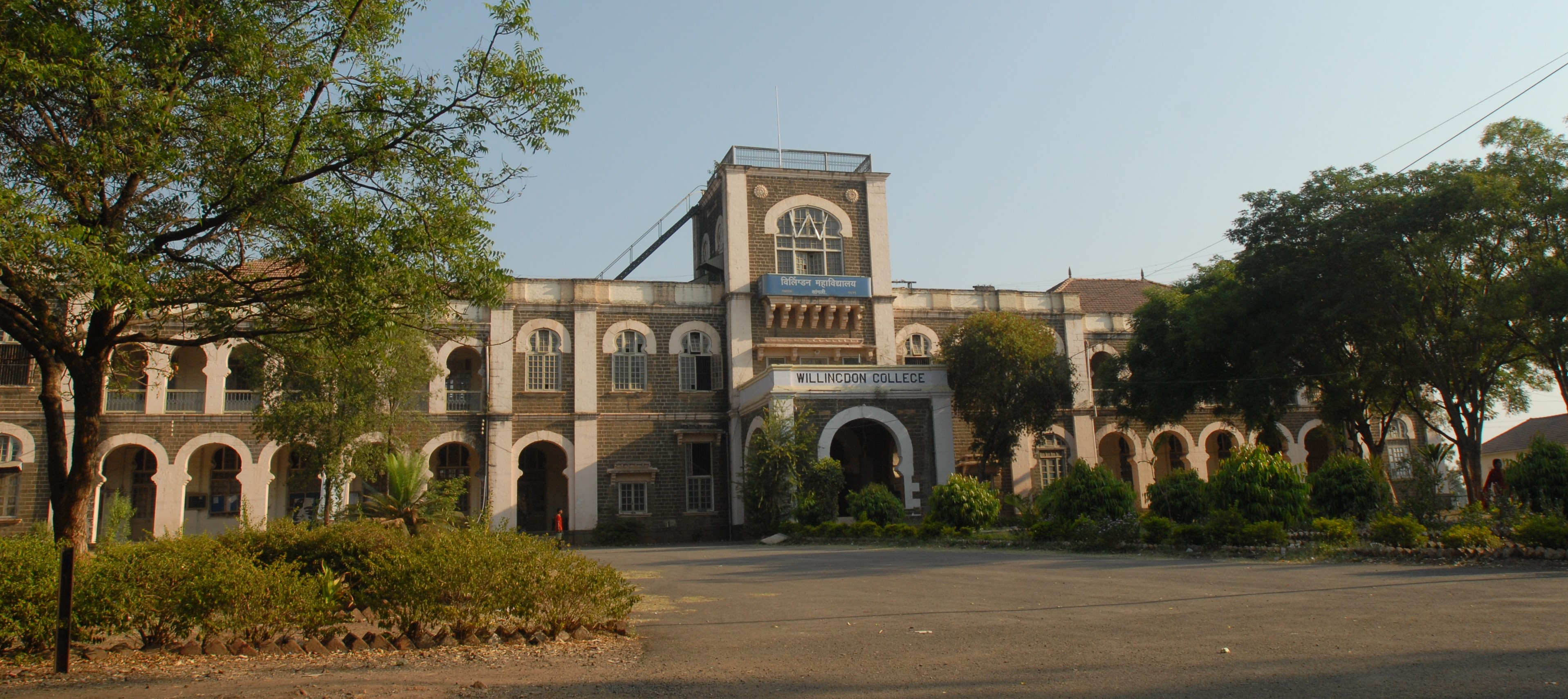 Willingdon College , Sangli