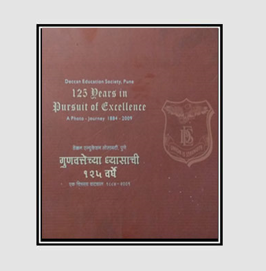 125Year