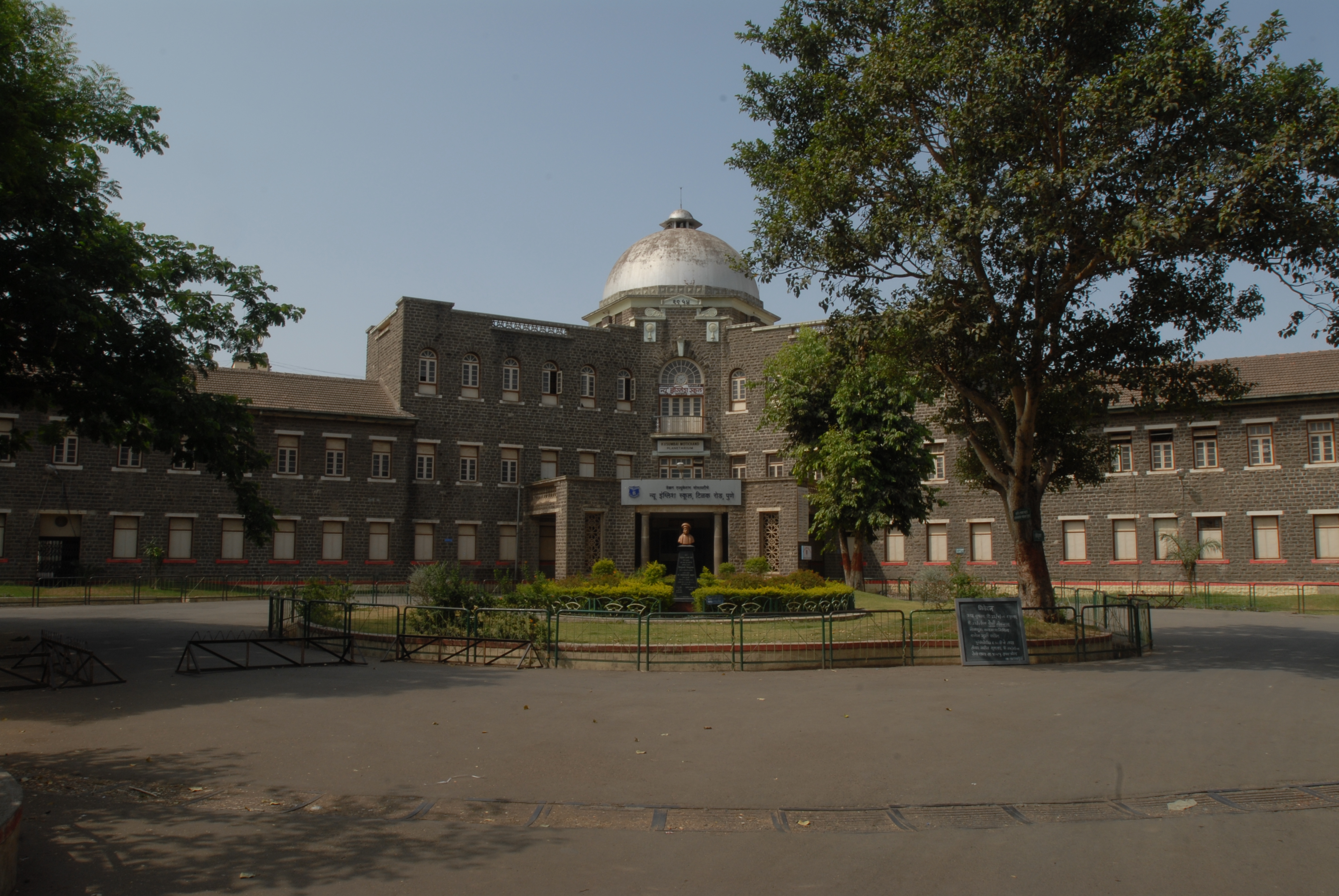 NEWENGLISHSCHOOLTILAKROADPUNE